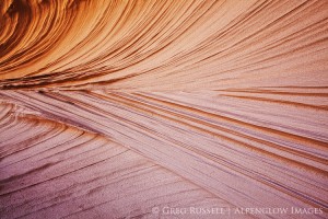 a sculpted sandstone alcove